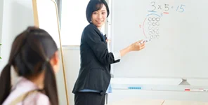 個別指導システム